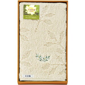 ���j�� ���Ԃ� �������� �L�b�`���}�b�g ���Ε� �~�M�t�g �M�t�g �����O �䏊�}�b�g ���b�J �A�C�{���[ ���[�t�� �� ���R�f�� ���O ���ׂ�~ ����ɂ��� ���{�� �o�Y���j�� �������j�� ����