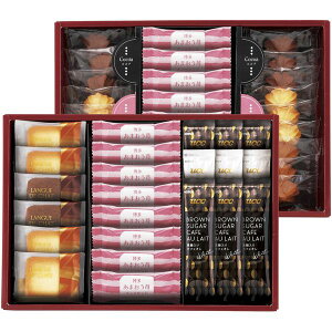 j Ԃ  XC[c Ε Mtg ܂䕃`RTh NbL[ Zbg lߍ킹 َq Ăَq CX^g R[q[  oYj j j 