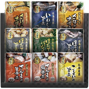 内祝い お返し 送料無料 惣菜 ギフト 北海道産 おさかな 旨煮 詰め合わせ B セット 魚介 海鮮 煮魚 おかず つまみ 保存食 非常食 食品 レトルト 個包装 出産内祝い 結婚内祝い 結婚祝い 出産祝