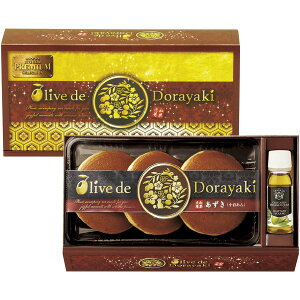 内祝い お返し スイーツ ギフト どら焼き セット 詰め合わせ オリーブdeどらやき プレミアム 小倉あん オリーブオイル 和菓子 和菓匠菴 個包装 出産内祝い 結婚内祝い 結婚祝い 出産祝い 引