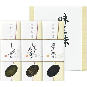 j Ԃ ώ Ε Mtg  Zbg lߍ킹 y ay  炰  Е  т̂ Hi Hו 퉷 oYj j j oYj o