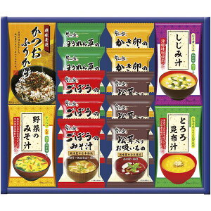 内祝い お返し 送料無料 みそ汁 ギフト 即席みそ汁 バラエティ セット 詰め合わせ 味噌汁 フリーズドライ インスタント ふりかけ 和風惣菜 惣菜 食品 出産内祝い 結婚内祝い 結婚祝い 出産祝