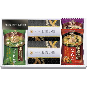 j Ԃ ݂` Mtg X` z Zbg lߍ킹 t[YhC CX^g  H H ay y ۑH Hi oYj j j oYj o 