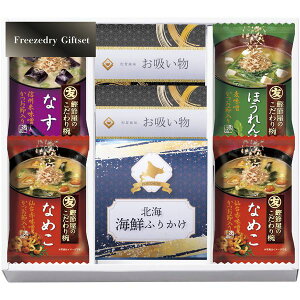 j Ԃ ݂` Ε ~Mtg Mtg X` z ӂ肩 Zbg lߍ킹 t[YhC CX^g  ay y ۑH Hi oYj j j o