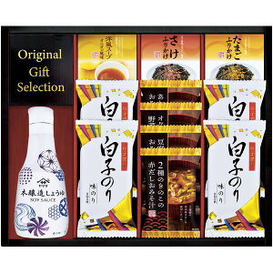 内祝い お返し 調味料 ギフト ヤマサ 鮮度しょうゆ 醤油 フリーズドライ みそ汁 セット 詰め合わせ ふりかけ 白子のり 和風惣菜 食品 出産内祝い 結婚内祝い 結婚祝い 出産祝い 引き出物 香