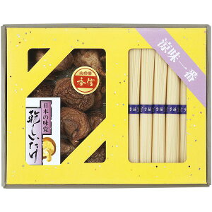 j Ԃ ˗ f Ε Mtg 艄ׂ߂ Y ő Zbg lߍ킹  ɂイ߂  o`  ۑH Hi Hו oYj j j oYj