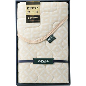 REGAL ���[�K�� �Q�� �V���O�� ���̓� �M�t�g �~���p�b�h �~�p�b�g �V���J�[�p�C�� ���K �x�[�W�� �V���v�� �u�����h ���j�� ���Ԃ� �o�Y���j�� �������j�� �����j�� �o�Y�j�� ���T�Ԃ� ���C�j