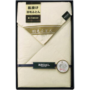 REGAL ���[�K�� �Q�� �V���O�� ���̓� �M�t�g �|���z�c ���|���z�c �|�z�c �H�� �ӂƂ� �_�E�� �t�F�U�[ ���C�h�T�C�Y ���j�� ���Ԃ� �o�Y���j�� �������j�� �����j�� �o�Y�j�� ���T�Ԃ� ���C