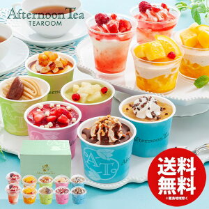 j Ԃ  ACXN[ XC[c Ε ~Mtg Mtg َq At^k[eB[EeB[[ ACX V[xbg Zbg lߍ킹 oYj j j