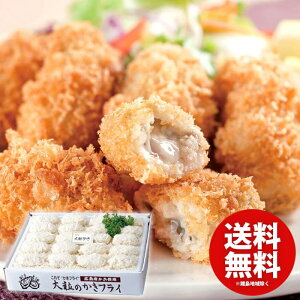 j Ԃ  y O Mtg LY 嗱̂tC 20 Zbg lߍ킹 y  Hi Hו oYj j j oYj o TԂ j