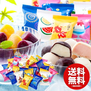 j Ԃ  ACXN[ XC[c Ε ~Mtg Mtg َq s {V Ă܂ v`ACX v32  oYj j j oYj o T