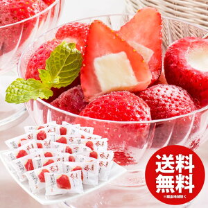 j Ԃ  ACXN[ XC[c Mtg َq tE䕃ACX 20 Zbg lߍ킹 oYj j j oYj o TԂ jԂ z 