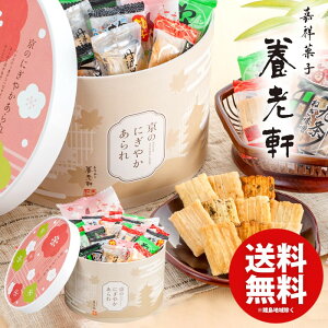 j Ԃ  XC[c Ε Mtg َq aَq s {V ̂ɂ₩ 6 v152g   Hi oYj j j oYj o TԂ 