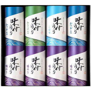 j Ԃ C Ε ~Mtg Mtg tC ̂ Zbg LCY LY Hה lߍ킹 䂩艮{ Hi  ɂ oYj w  j j j