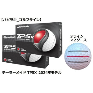 �e�[���[���C�h TaylorMade TP5 TP5X �S���t�{�[�� GOLF BALL 2024�N���f�� �� �z���C�g ���C������ �R���y �i�i �v���[���g ���܂� �{�[���}�[�J�[