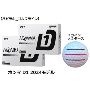 z} { HONMA D1 St{[ GOLF BALL 2024Nf  zCg C Ry ii v[g ܂ {[}[J[
