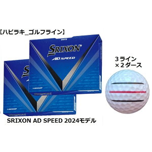 _bv DUNLOP XN\ SRIXON AD SPEED St{[ GOLF BALL 2024Nf  zCg C Ry ii v[g ܂ {[}[J[
