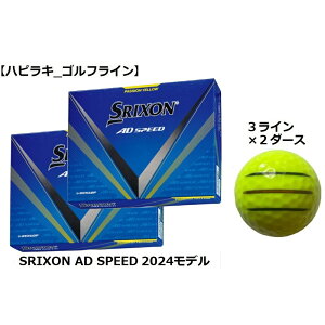 _bv DUNLOP XN\ SRIXON AD SPEED St{[ GOLF BALL 2024Nf  CG[ C Ry ii v[g ܂ {[}[J[