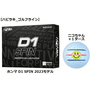 z} { HONMA D1 Xs SPIN St{[ GOLF BALL 2023Nf  zCg C Ry ii v[g ܂ {[}[J[