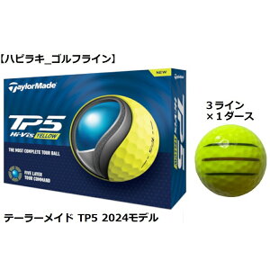 �e�[���[���C�h TaylorMade TP5 TP5X �S���t�{�[�� GOLF BALL 2024�N���f�� �� �C�G���[ ���C������ �R���y �i�i �v���[���g ���܂� �{�[���}�[�J�[