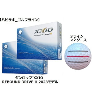 _bv DUNLOP [NVI oEh hCu2 XXIO REBOUND DRIVE2 St{[ GOLF BALL 2023Nf  zCg C Ry ii v[g ܂ {[}[J[