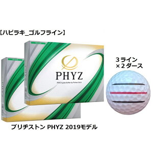 uaXg uWXg BRIDGESTONE t@CY PHYZ St {[ GOLF BALL 2019f  zCg C Ry ii v[g ܂ {[}[J[