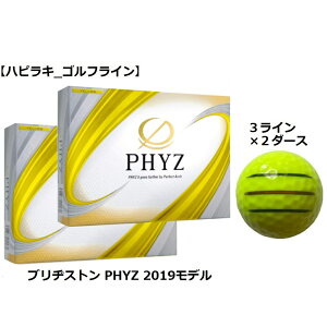 uaXg uWXg BRIDGESTONE t@CY PHYZ St {[ GOLF BALL 2019f  CG[ C Ry ii v[g ܂ {[}[J[