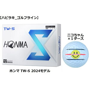 �z���} �{�� HONMA TW-S TW-X �S���t�{�[�� GOLF BALL 2024�N���f�� �� �z���C�g ���C������ �R���y �i�i �v���[���g ���܂� �{�[���}�[�J�[