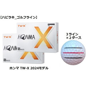 z} { HONMA TW-S TW-X St{[ GOLF BALL 2024Nf  zCg C Ry ii v[g ܂ {[}[J[