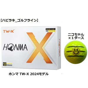 �z���} �{�� HONMA TW-S TW-X �S���t�{�[�� GOLF BALL 2024�N���f�� �� �C�G���[ ���C������ �R���y �i�i �v���[���g ���܂� �{�[���}�[�J�[