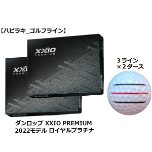 _bv DUNLOP [NVI v~A XXIO PREMIUM St{[ GOLF BALL 2022Nf CS[h Cv`i C Ry ii v[g ܂ {[}[J[