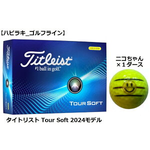 �^�C�g���X�g Titleist �c�A�[ �\�t�g TOUR SOFT �S���t�{�[�� GOLF BALL 2024�N���f�� �� �C�G���[ ���C������ �R���y �i�i �v���[���g ���܂� �{�[���}�[�J�[
