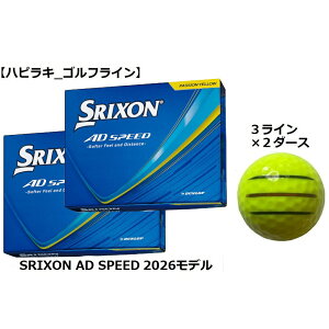 �_�����b�v DUNLOP �X���N�\�� SRIXON AD SPEED �S���t�{�[�� GOLF BALL 2026�N���f�� �� �C�G���[ ���C������ �R���y �i�i �v���[���g ���܂� �{�[���}�[�J�[