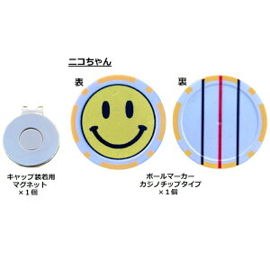 St@{[}[J[@JWm`bv@}Olbg  Zbg C Ry ii ̓ ̓ fB[X hV̓ v[g nbgNbv ^ ₷ n[g jR