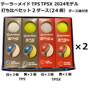 e[[Ch TaylorMade TP5 TP5X St{[ GOLF BALL 2024Nf  zCg  CG[ 4X[u 1_[X ł׃Zbg Ry ii v[g ܂ {[}[J[