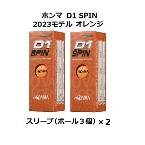 �z���} �{�� HONMA D1 �X�s�� SPIN �S���t�{�[�� GOLF BALL 2023�N���f�� ���_�[�X 2�X���[�u �� �z���C�g �� �C�G���[ �� �O���[�� �I�����W ���܂� �{�[���}�[�J�[