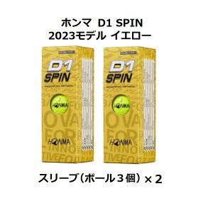 z} { HONMA D1 Xs SPIN St{[ GOLF BALL 2023Nf _[X 2X[u  zCg  CG[  O[ IW ܂ {[}[J[