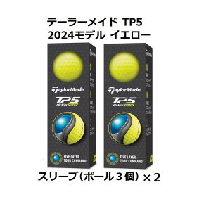 �e�[���[���C�h TaylorMade TP5 TP5X �S���t�{�[�� GOLF BALL 2024�N���f�� ���_�[�X 2�X���[�u �� �z���C�g �� �C�G���[ ���܂� �{�[���}�[�J�[