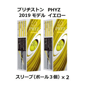 uaXg uWXg BRIDGESTONE t@CY PHYZ St{[ GOLF BALL 2019Nf _[X 2X[u  zCg  CG[ p[ O[ sN PINK ܂ {[}[J[