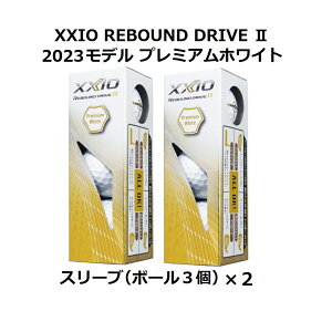 _bv DUNLOP [NVI oEh hCu2 XXIO REBOUND DRIVE2 St{[ GOLF BALL 2023Nf _[X 2X[u  zCg  CCG[ p[zCg p[sN ܂ {