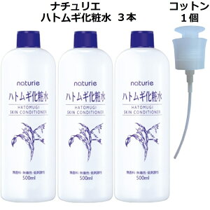 C~@i`G ngMϐ XLRfBVi[ R 500ml@@F ς ێ  Xv[ |v Rbg wbh