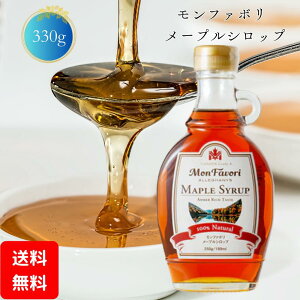 t@{ [vVbv 330g Ji_Y O[hA sA[v Ao[b`eCXg CvVbv Vbv Vbv pP[L XC[c