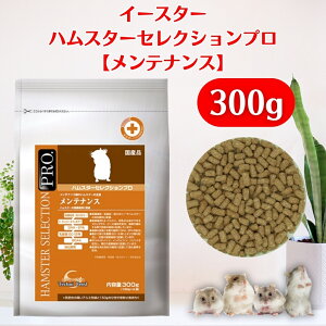 C[X^[ nX^[ZNVv eiX 300g i150g×2܁j nX^[ a ybg nX^[a t[h nX^[ZNV  GT  ͂  Y nX^[