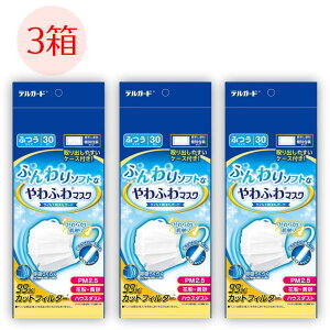 yyV1ʁIz fK[h ӂ\tgȂӂ}XN ӂ 30 zCg q }XN ɗD}XN ɗD q}XN qp}XN 炩}XN  h