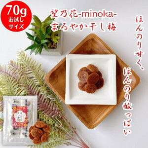 ]T-minoka- ܂₩~ 70g ~ ~ ~  ~  Ȃ~ ~ َq ˂Ȃ~ Ȃ~  M ~ ~َq hCt[c ~ Ȃ~ ~ َq 