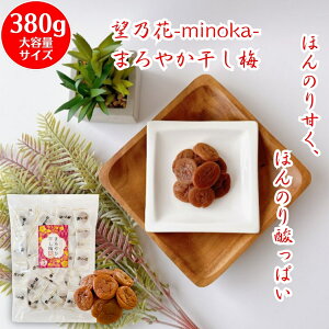 ]T-minoka- ܂₩~ 380g ~ ~ ~  ~  Ȃ~ ~ َq ˂Ȃ~ Ȃ~  M ~ ~َq hCt[c ~ Ȃ~ ~ َq