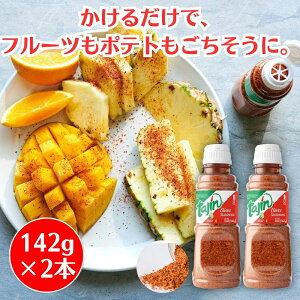 yyV1ʁIz ^q NVR `V[YjO 142g ×2{ `ybp[ tajin  XpCX h `  pE_[ T_ t[c   pX^ sU V[YjOpE_[ 