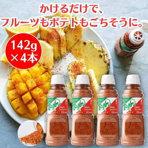 yyVLO1ʎ!z ^q NVR `V[YjO 142g ×4{ `ybp[ tajin  XpCX h `  pE_[ T_ t[c   pX^ sU V[Yj