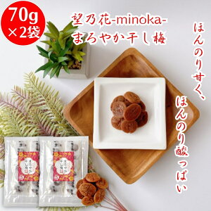 ]T-minoka- ܂₩~ 70g 2܃Zbg ~ ~ ~  ~  Ȃ~ ~ َq ˂Ȃ~ Ȃ~  M ~ ~َq hCt[c ~ Ȃ~ 
