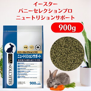 C[X^[ oj[ZNVv j[gVT|[g 900gi225g×4܁j Oet[ oj[ZNV C[X^[oj[ZNV oj[ZNVv  yb